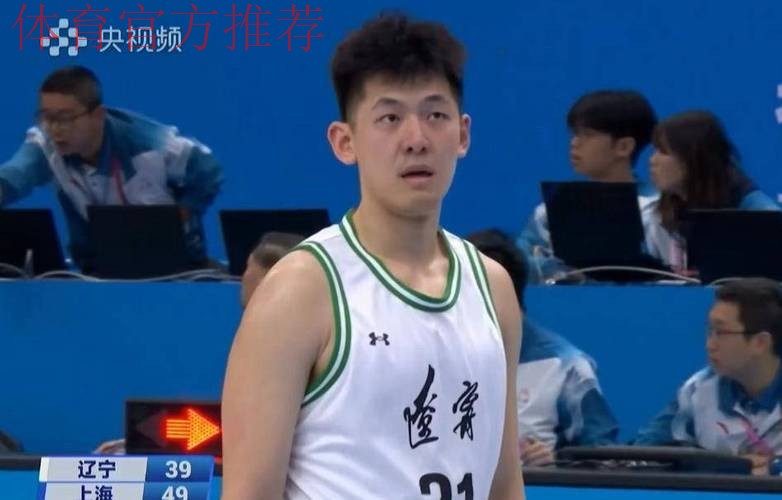 辽宁U22男篮18分惨败，上海晋级四强，张陈治锋27+23刘金雨12中2