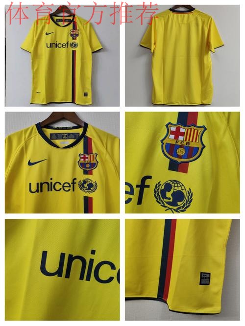 巴萨新球衣热潮：纪念经典瞬间，引发球迷共鸣