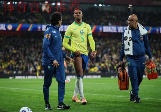 加布里埃尔缺席至少1个月 缺阵时胜率仅40% 阿森纳开启魔鬼赛程 加布里埃尔缺席至少1个月 缺阵时胜率仅40% 阿森纳开启魔鬼赛程