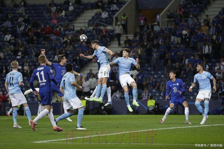 英格兰足总杯 曼城狂胜埃克塞特城