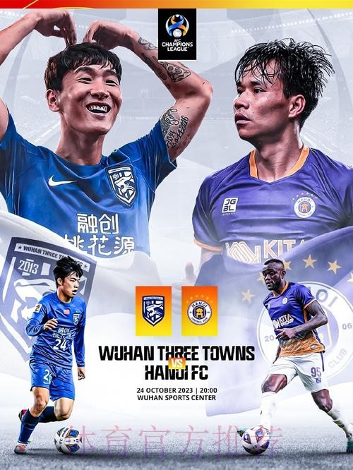 上他红军少打1人？40万周薪头牌半场0射正！过人0成功+15次丢球权