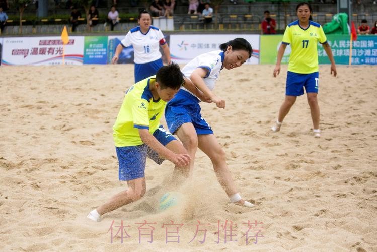 十四运群众比赛足球项目沙滩足球女子组展开角逐