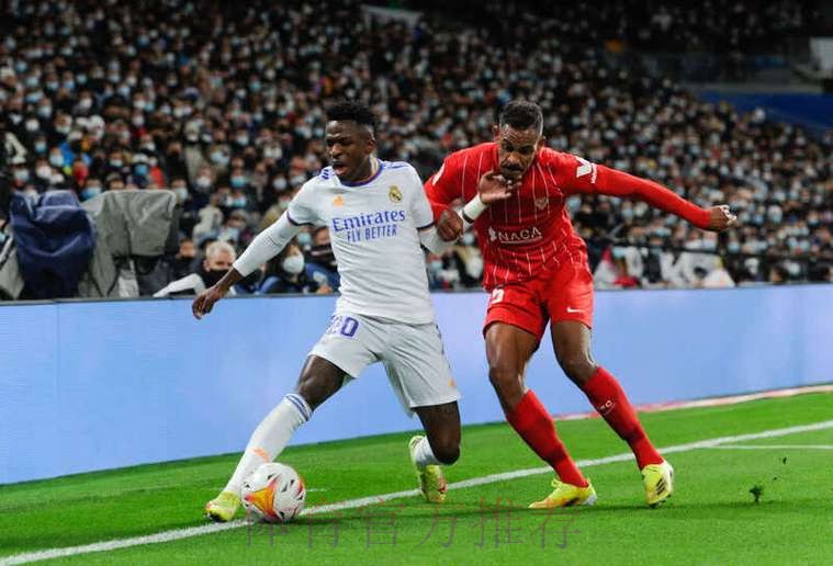 西甲-维尼修斯造乌龙 皇马1-0塞维利亚结束连败 西甲-维尼修斯造乌龙 皇马1-0塞维利亚结束连败