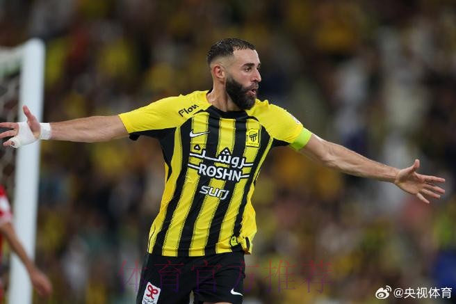 齐达内:本泽马可以出场 德比大战没有热门 齐达内:本泽马可以出场 德比大战没有热门