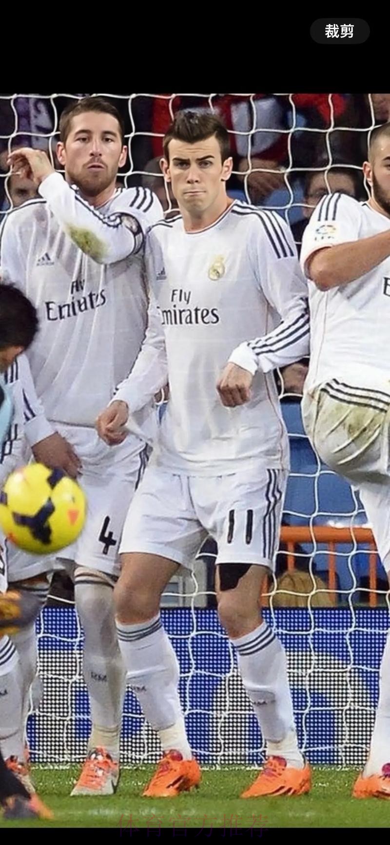 皇马拒续约拉莫斯真因曝光 得拿这钱接着养贝尔