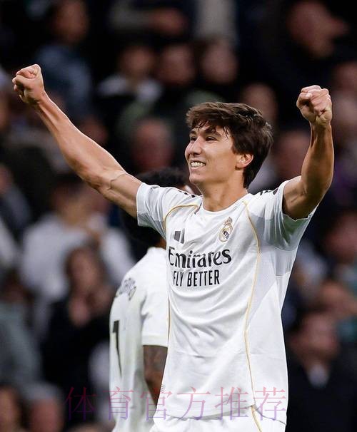 西蒙尼：我们尊重皇马，但更尊重我们身边的人