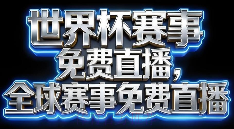 开云体育